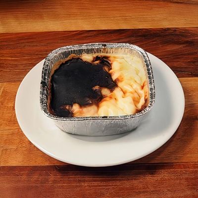 Fırın Sütlaç (200 gr.)