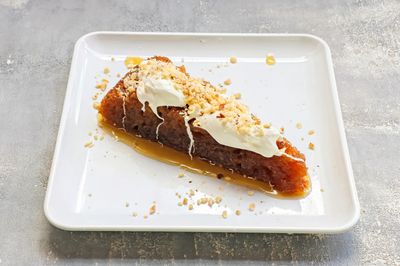 Kaymaklı Ekmek Kadayıfı