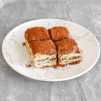 Soğuk Baklava (500 gr.)