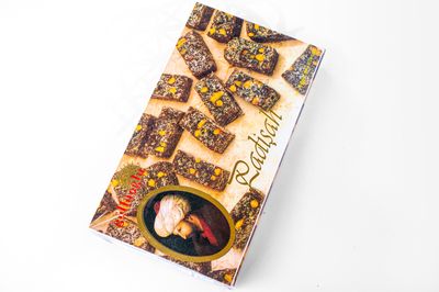 Cezerye Lokum (500 gr.)