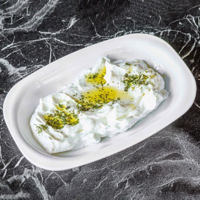 Kuru Cacık