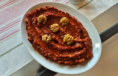 Muhammara (250 gr.)