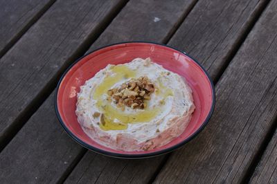 Tahinli Patlıcan (250 gr.)