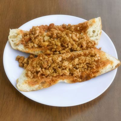 Tavuk Tantuni