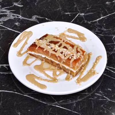 Ekmek Kadayıfı (200 gr.)