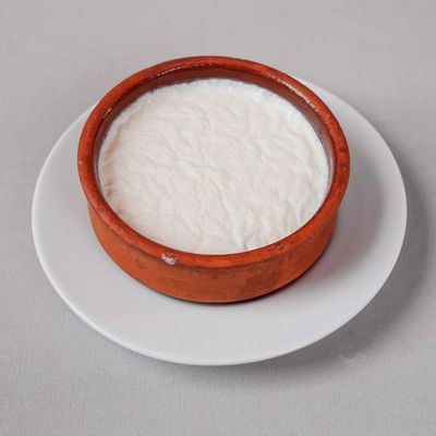 Süzme Yoğurt (250 gr.)