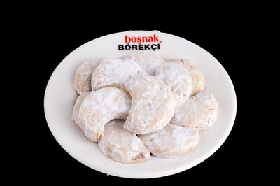 Kavala Kurabiyesi (250 gr.)