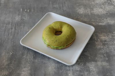 Antep Fıstıklı Alman Pastası