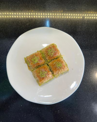 Fıstıklı Baklava (1 kg.)