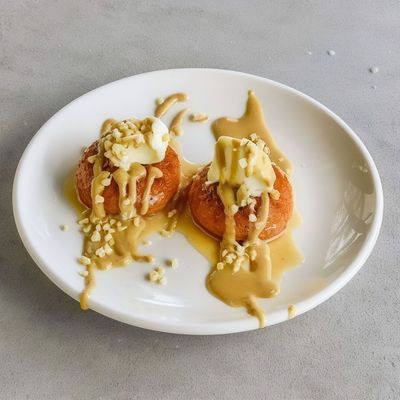 Peynirli Kemalpaşa Tatlısı
