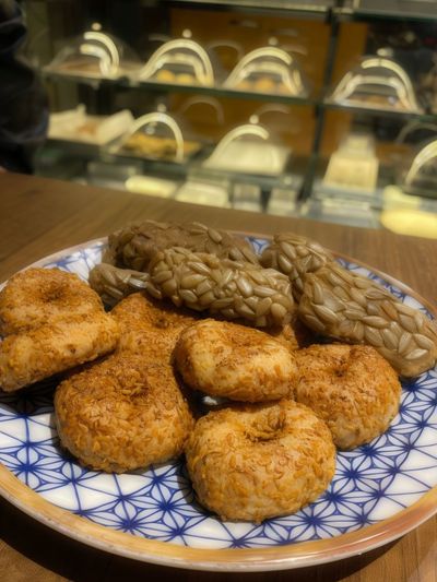 Tuzlu Kurabiye (500 gr.)