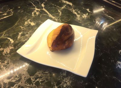 Peynirli Poğaça