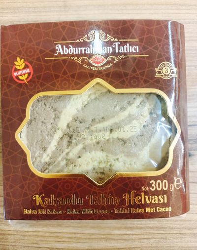 Abdurrahman Kakaolu Helva (300 gr.)