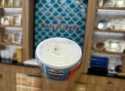 Maraş Dondurma (100 gr.)