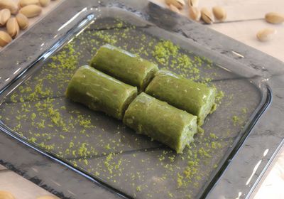 Antep Fıstıklı Dürüm (250 gr.)