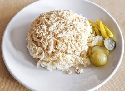 Suat Ustanın Tavuklu Pilavı