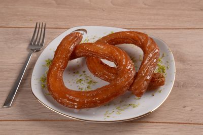 Halka Tatlısı (750 gr.)