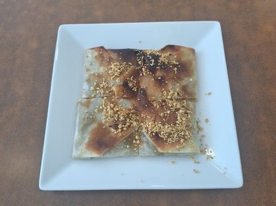 Antep Katmer Tatlısı