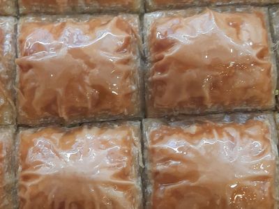 Antep Fıstıklı Baklava (1 kg.)