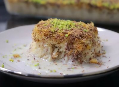 Fıstıklı Çikolatalı Kadayıf (500 gr.)