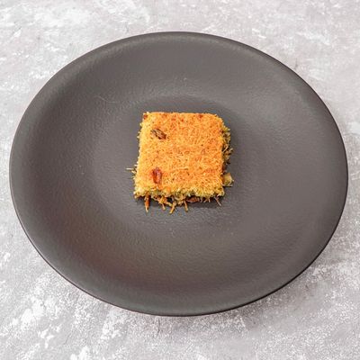 Fıstıklı Kadayıf (500 gr.)