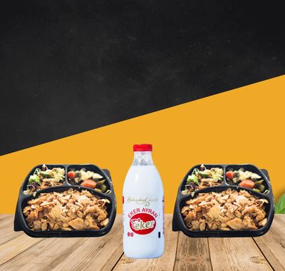 Acıktık 2'li Pilav Üstü Tavuk Döner Menü + 1L İçecek