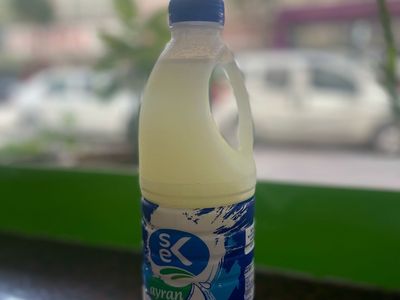 1 LT AYRAN