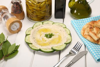 Köz Patlıcan Yoğurtlama (1 kg.)