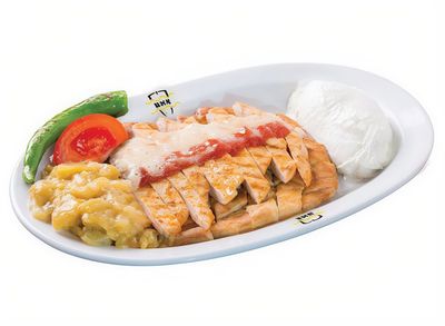 Köz Patlıcanlı Pideli Tavuk