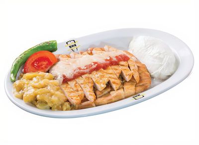 Acılı Köz Patlıcanlı Pideli Tavuk