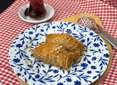 Top Kadayıf (1 kg.)