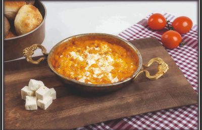 Beyaz Peynirli Menemen