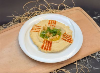 Humus