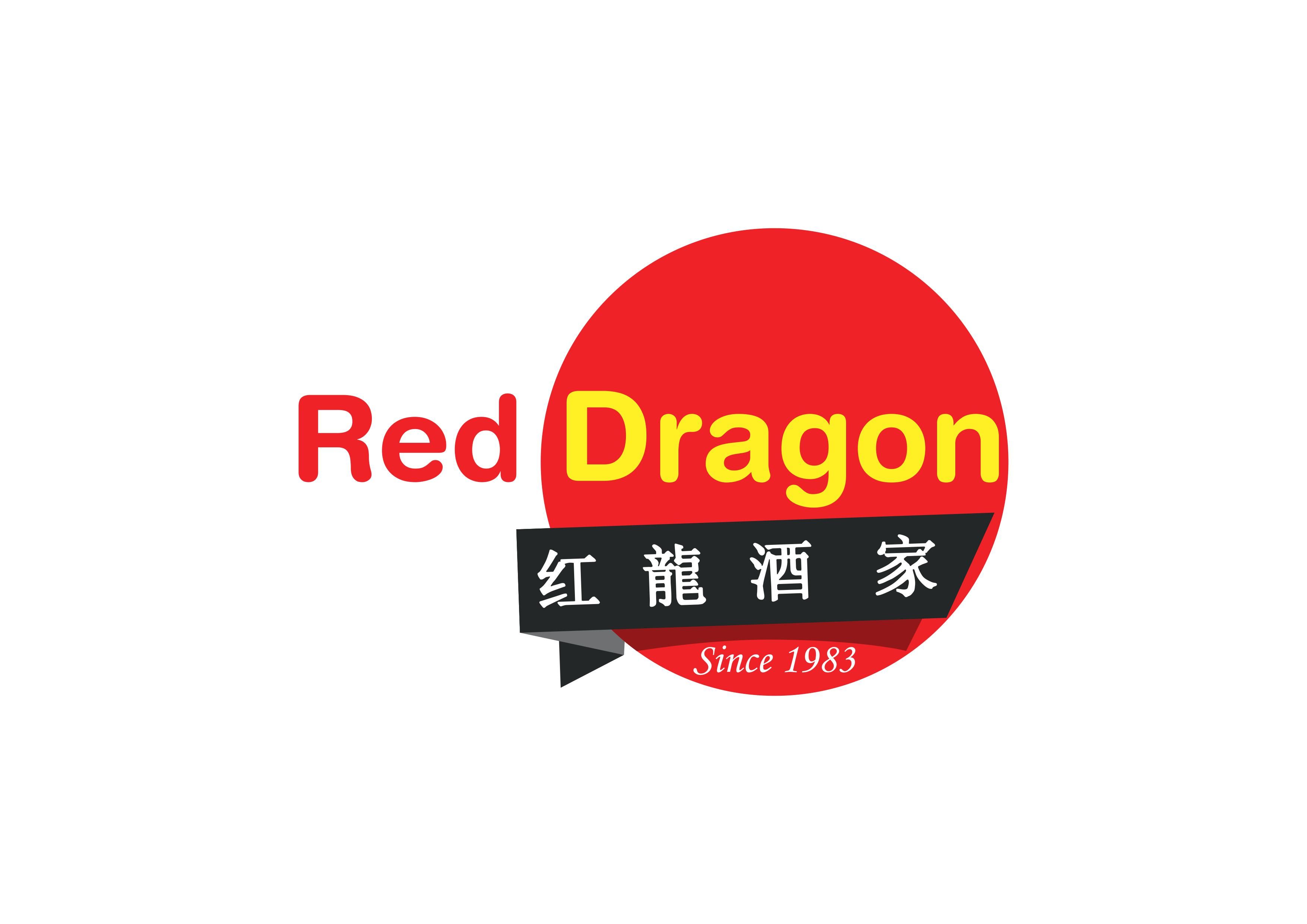 Red Dragon vendor logo