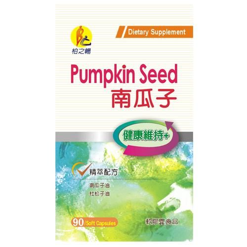 吉野家 基隆愛買店