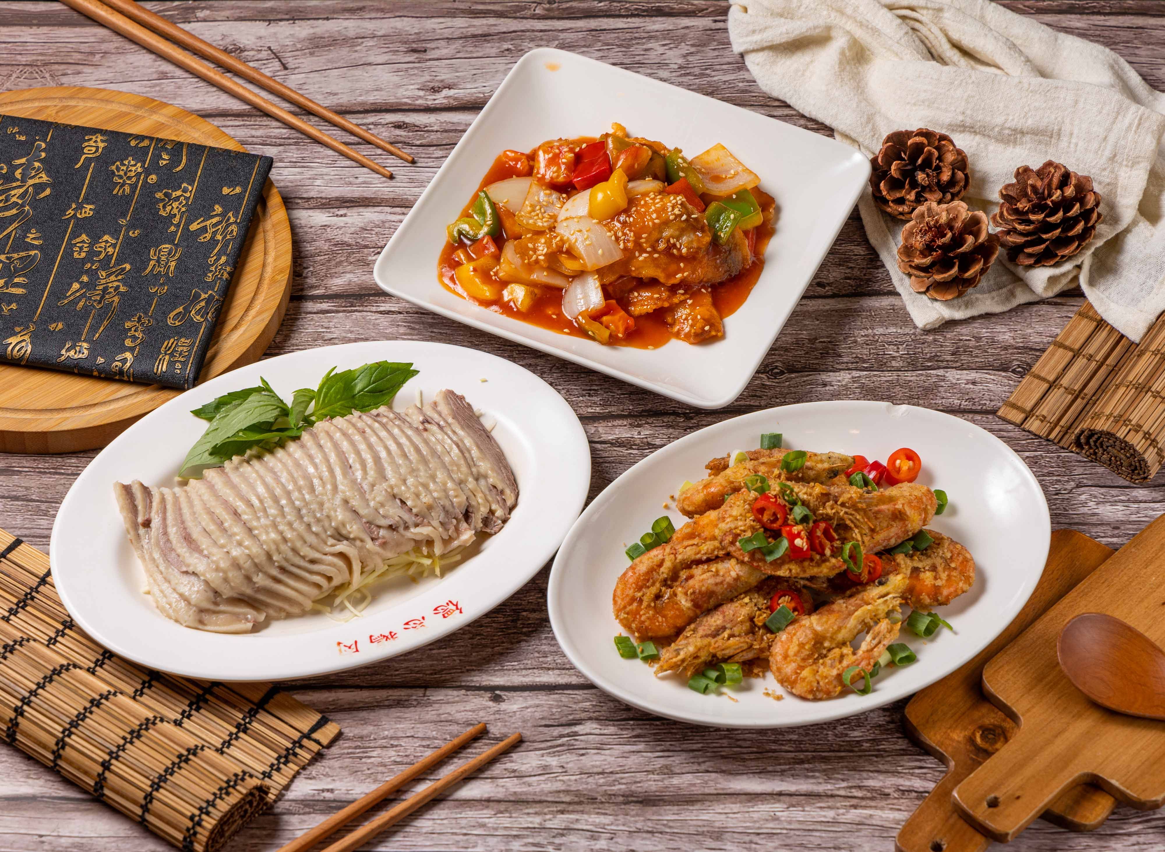錦州德惠小吃館 vendor logo