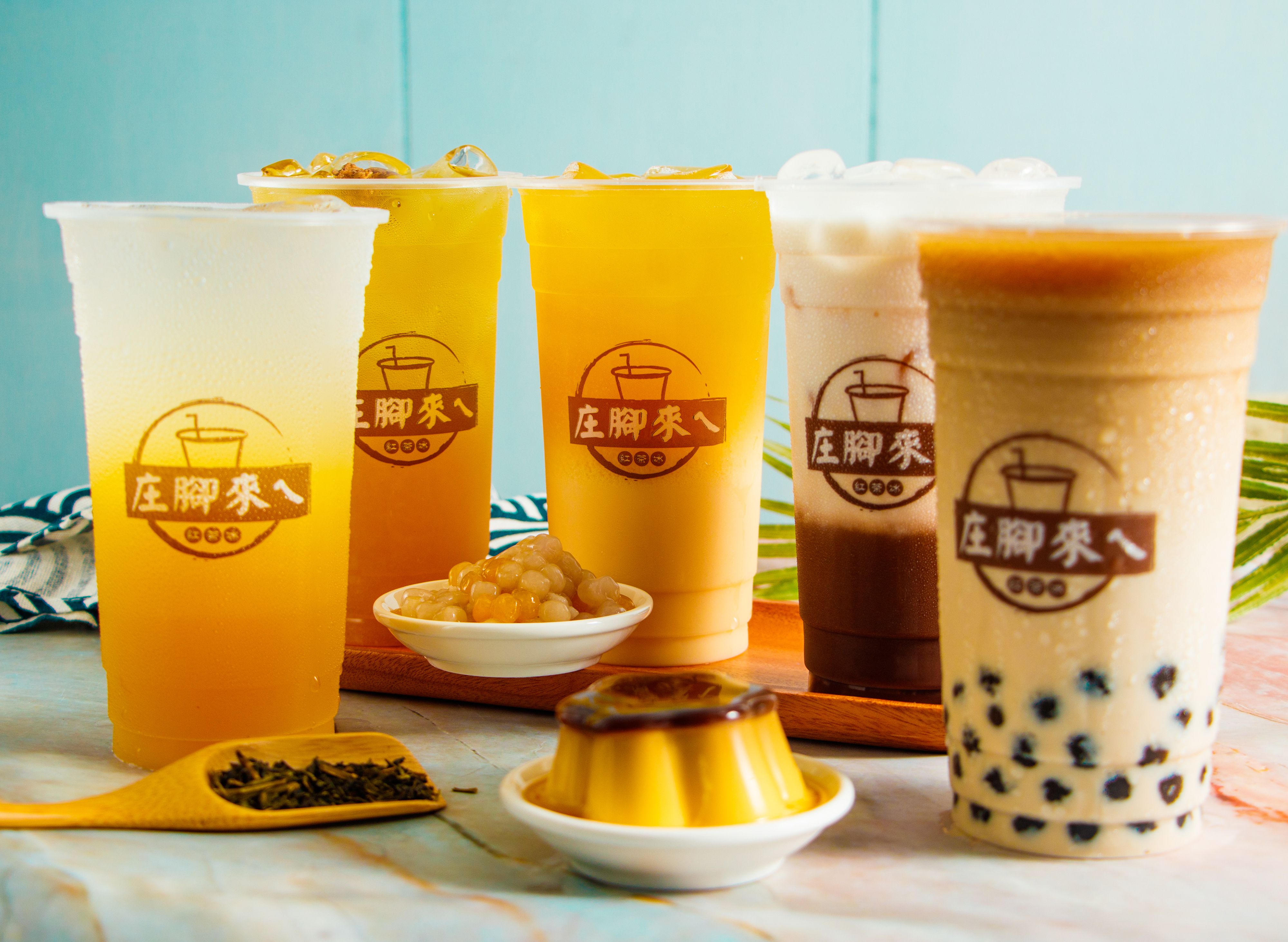 庄腳來ㄟ紅茶冰 vendor logo