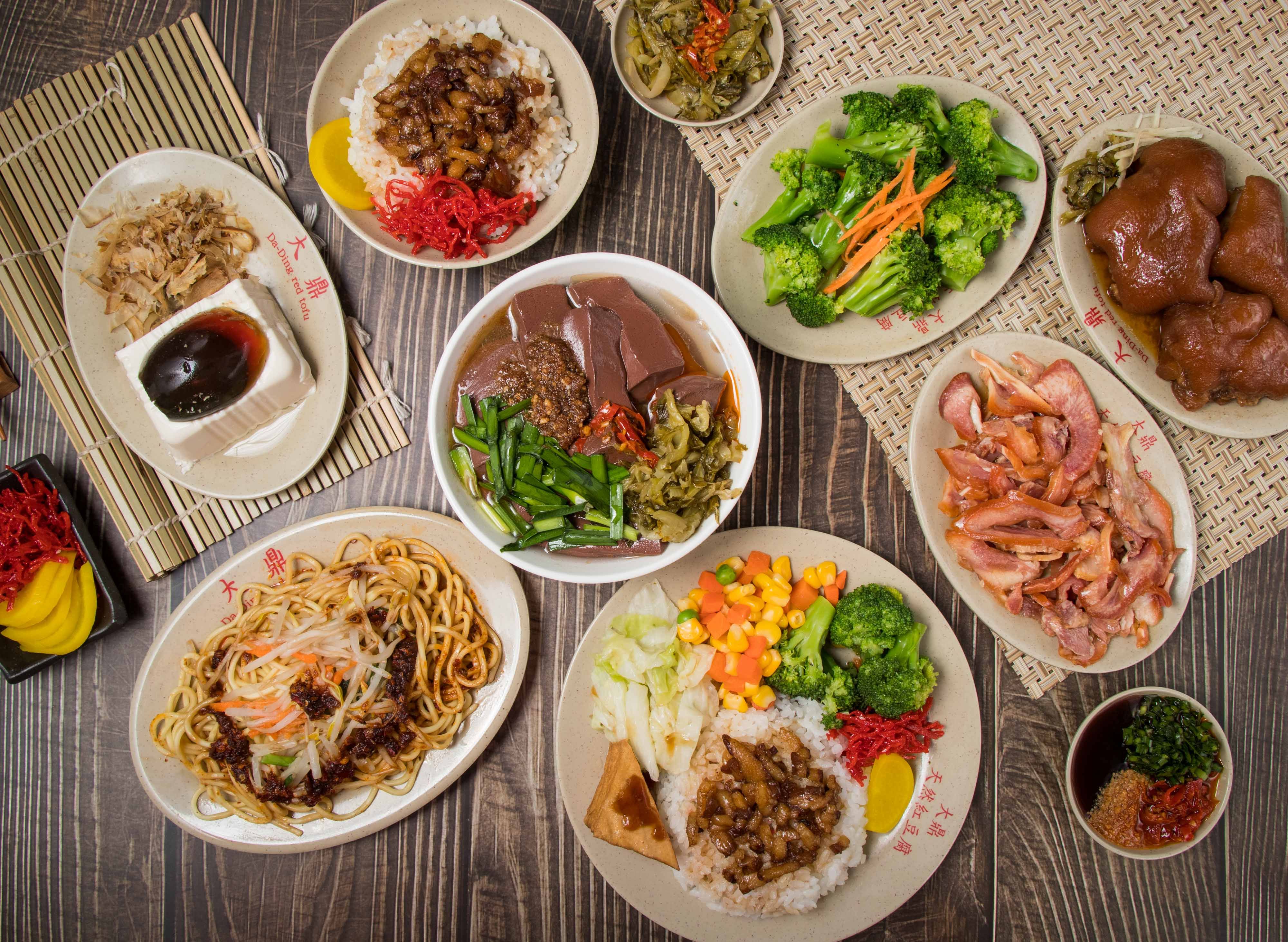 大鼎豬血湯(天然紅豆腐) (台北小巨蛋店) vendor logo
