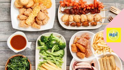 開源社香雞排 (台中北平店)