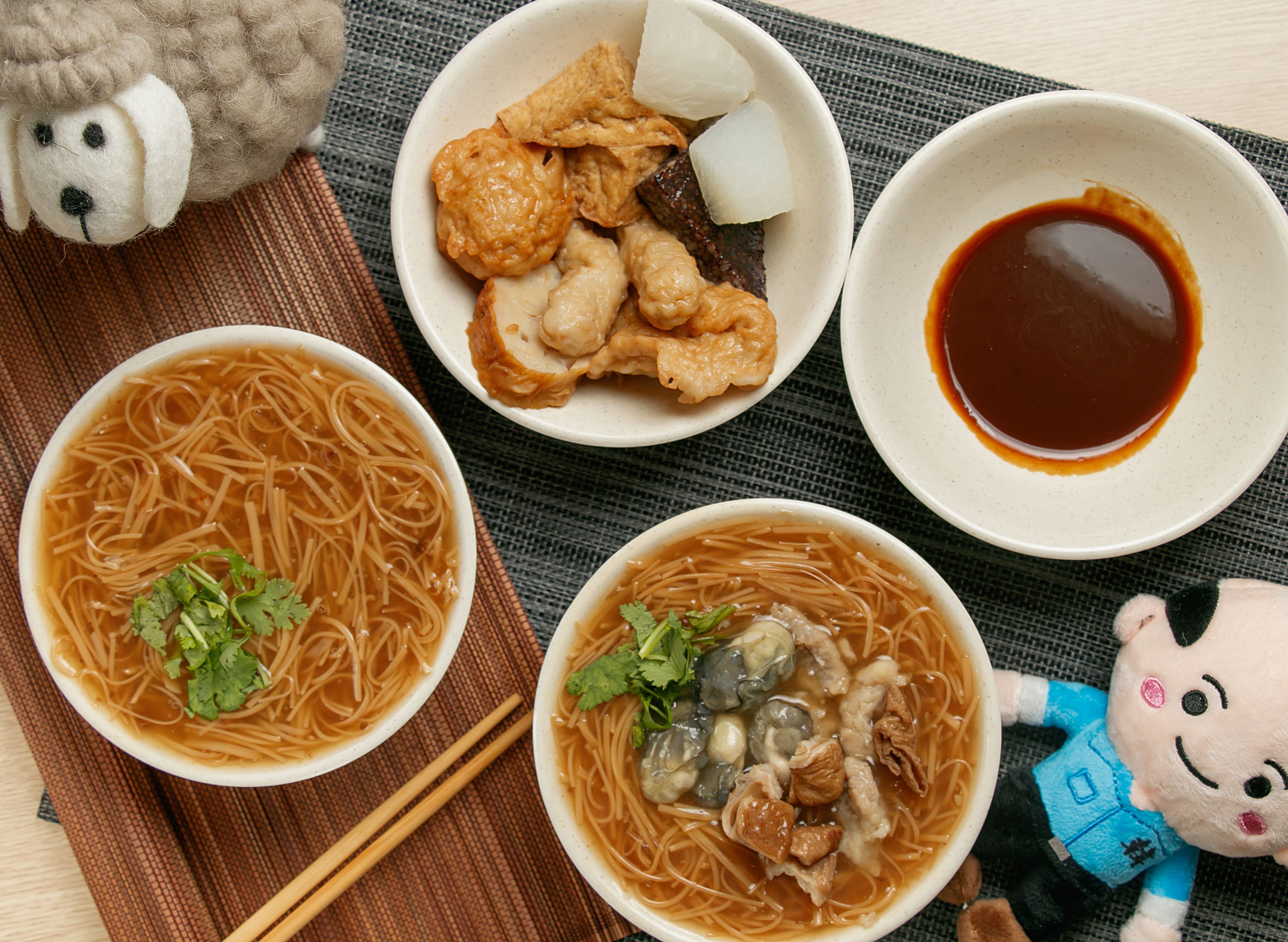 bao dao tian bu la mian xian vendor logo