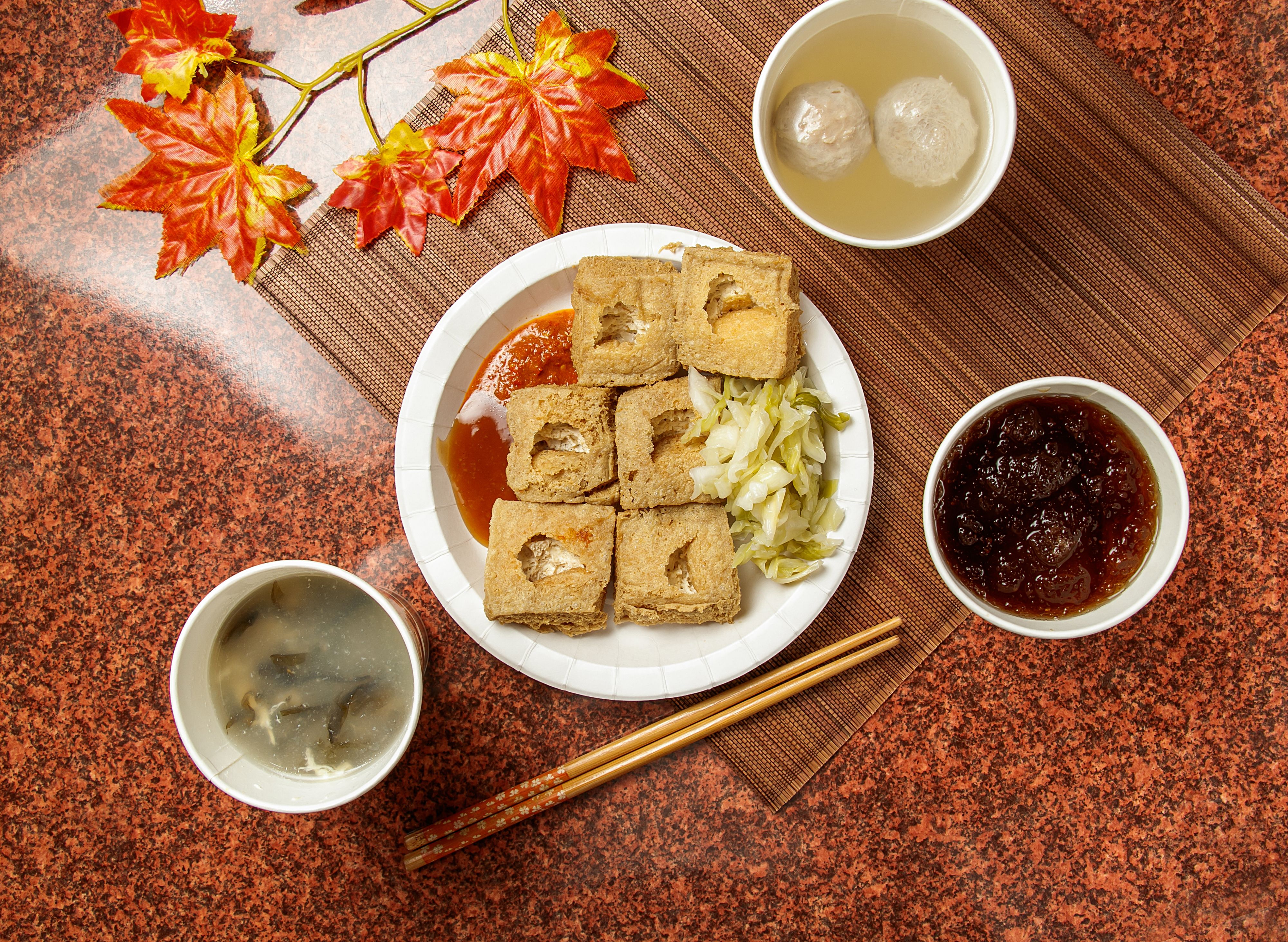 那一家臭豆腐 (苗栗中華店) vendor logo