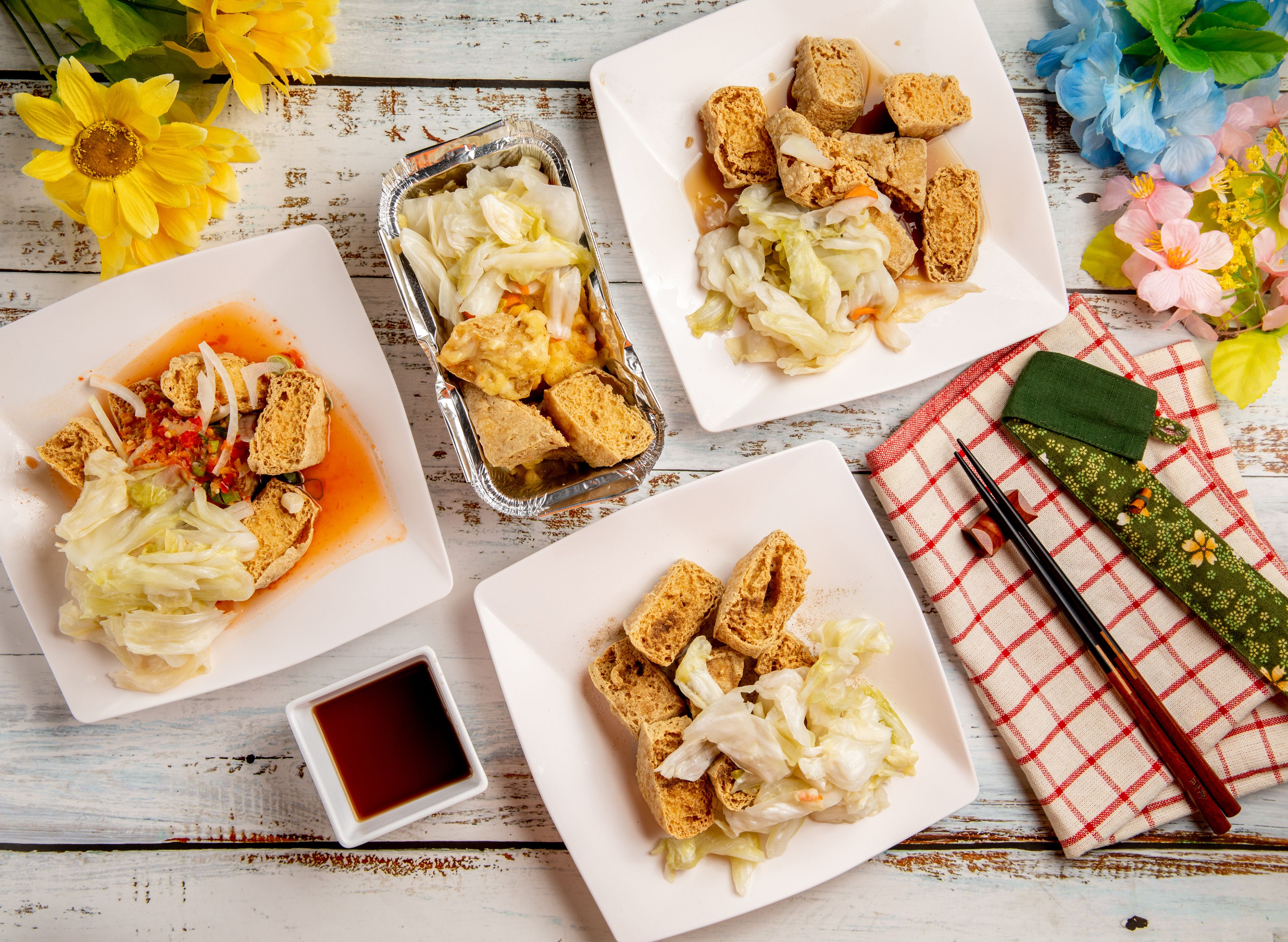 阿太伯臭豆腐 vendor logo
