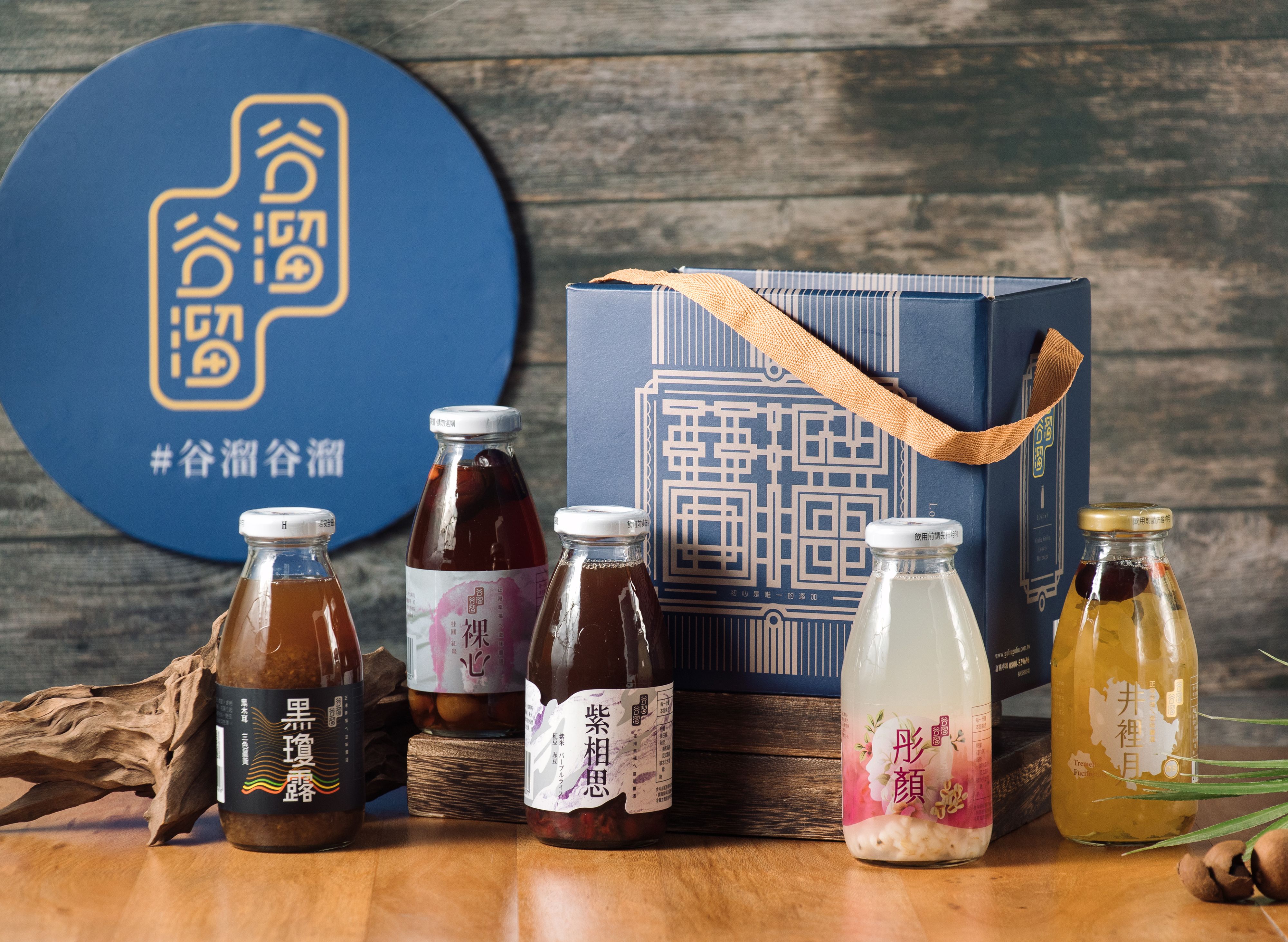 谷溜谷溜幸福養生專家 vendor logo