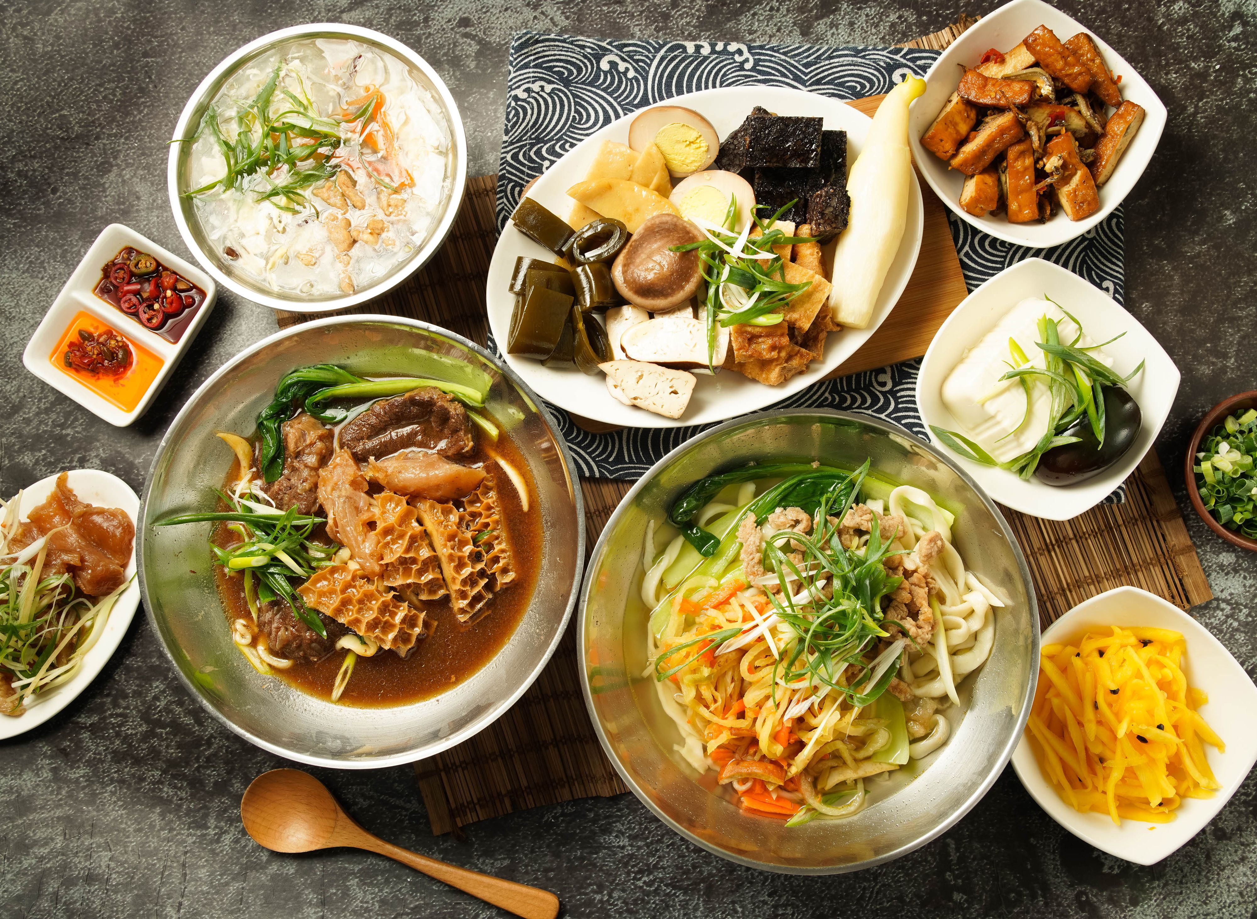 麵子刀切麵 (桃園蘆竹南崁店) vendor logo