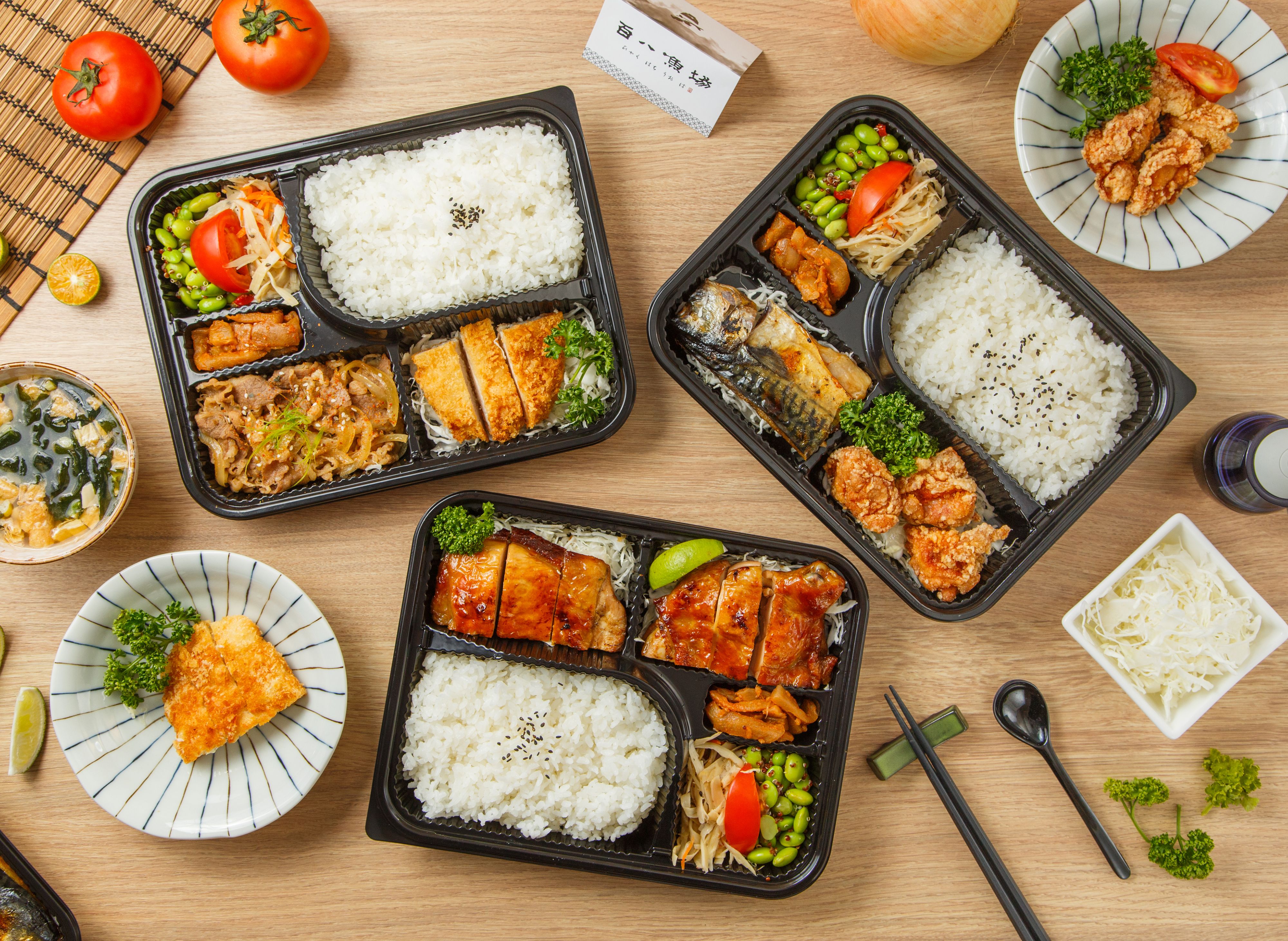 百八魚場 新北新店店 菜單 New Taipei City 推薦餐廳 Foodpanda 外送