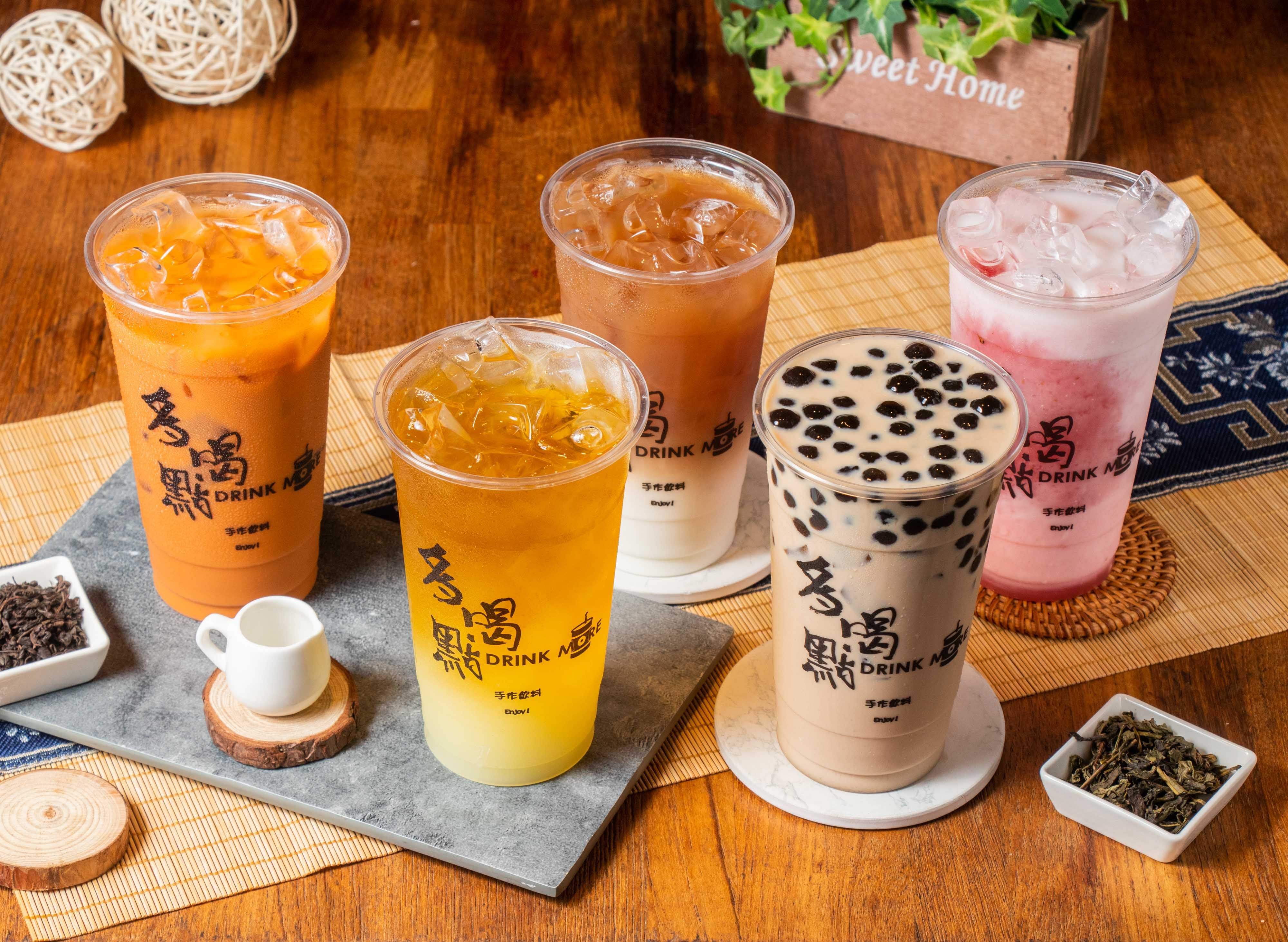 多喝點 Drink More vendor logo