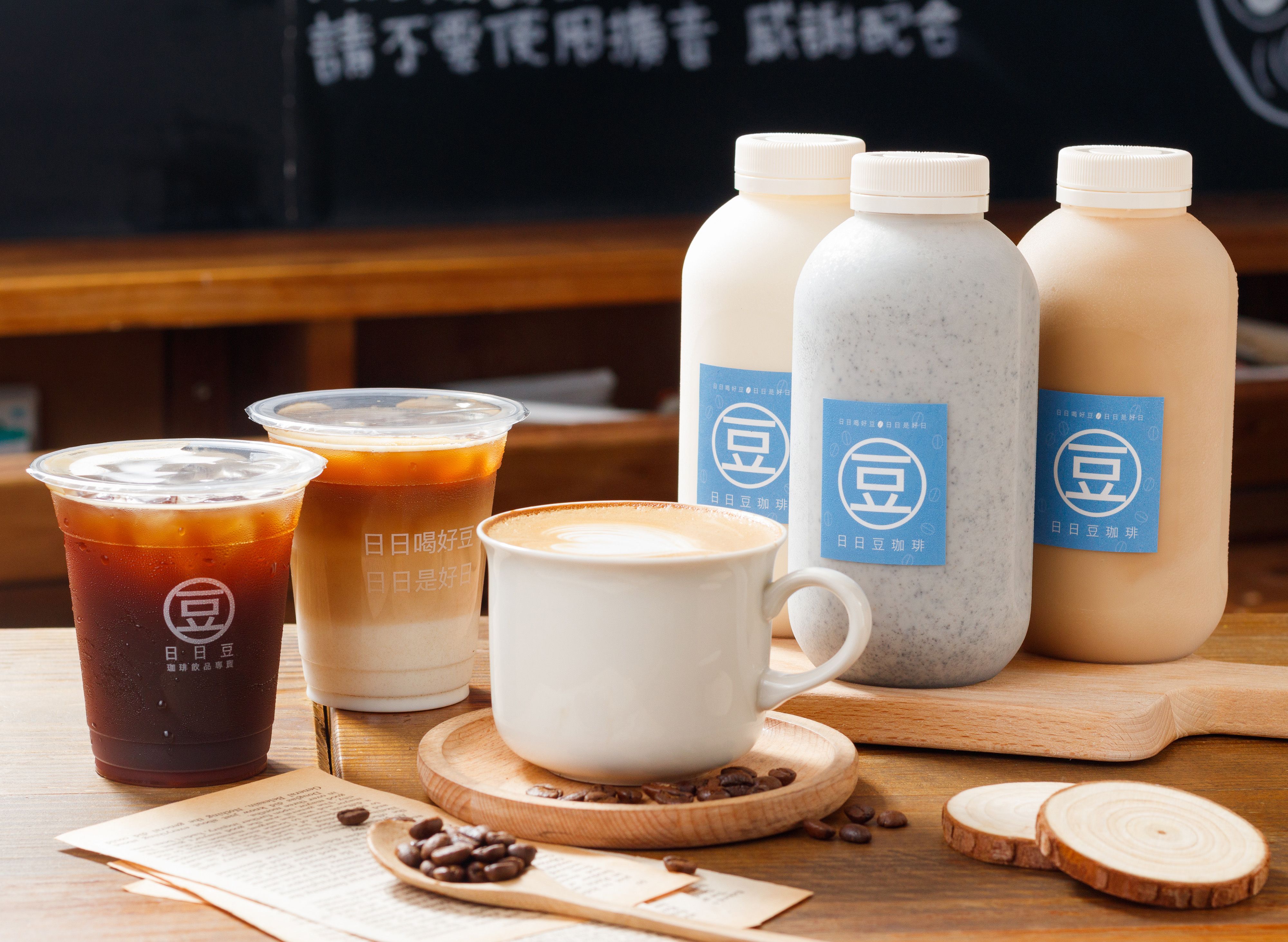 日日豆珈琲商行 vendor logo