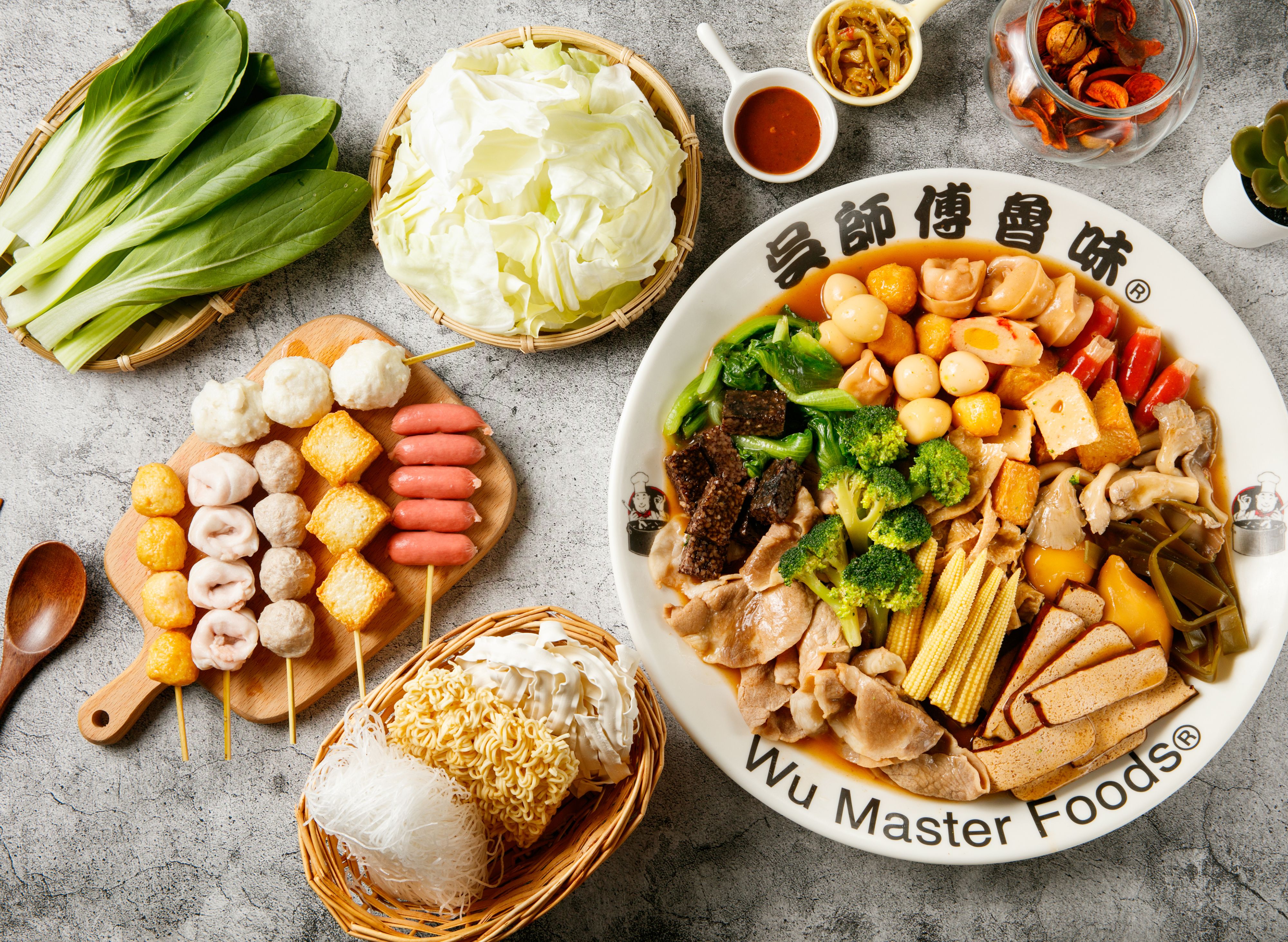 wu shih fu lu wei ( tai chung tan tzu tien ) vendor logo