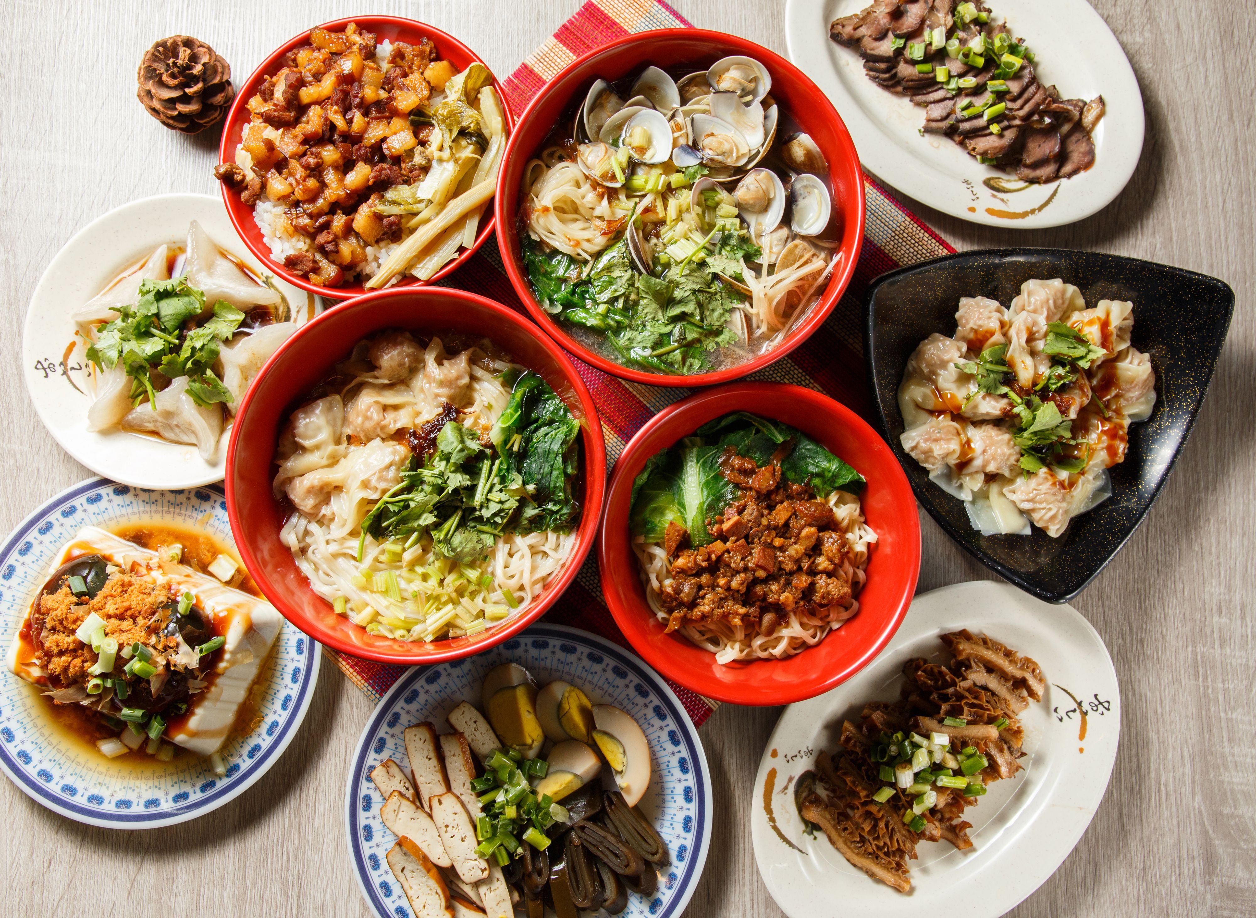 客家風味麵食館 vendor logo