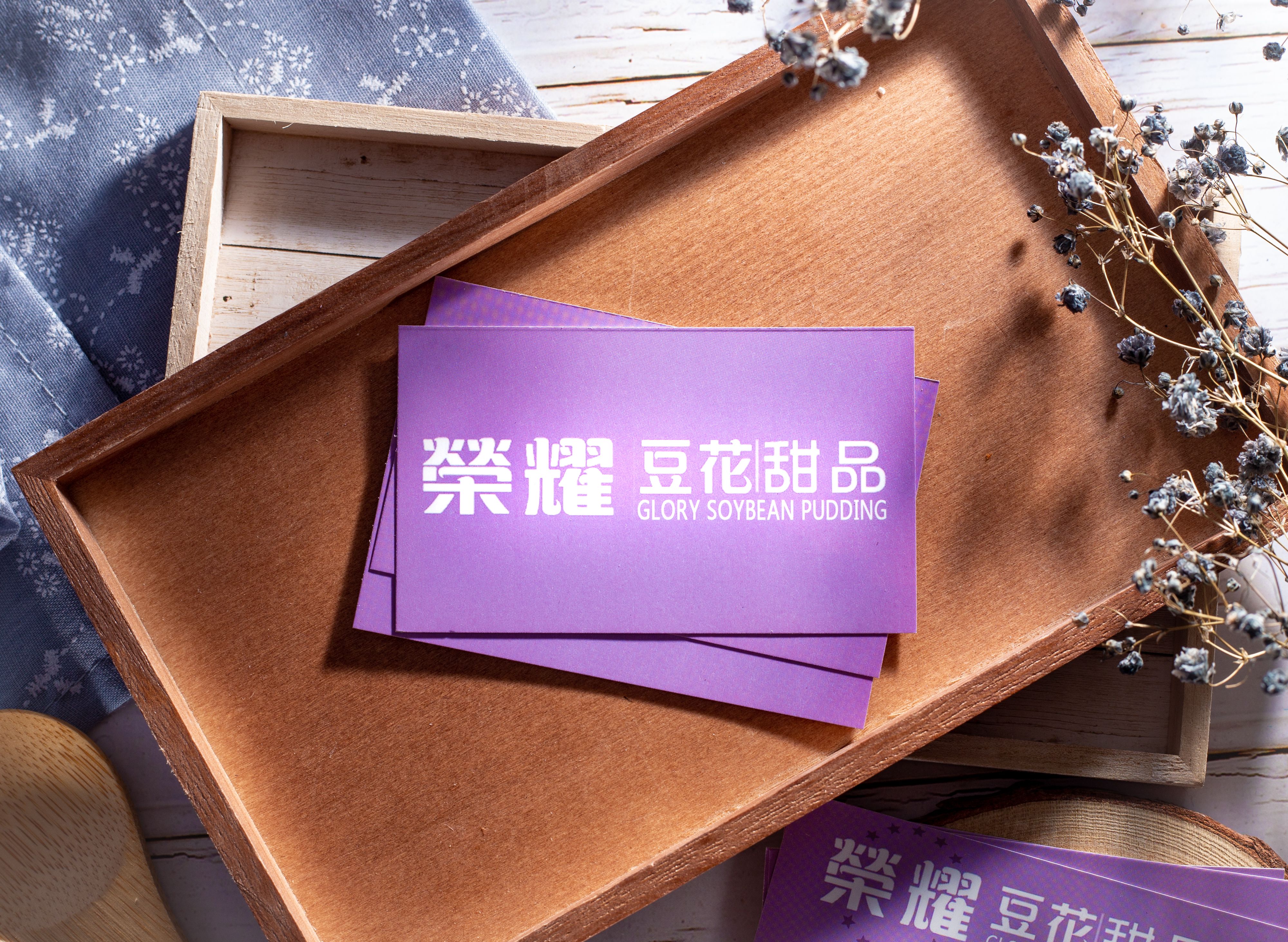 jung yao tou hua ( tai chung ta li tien ) vendor logo